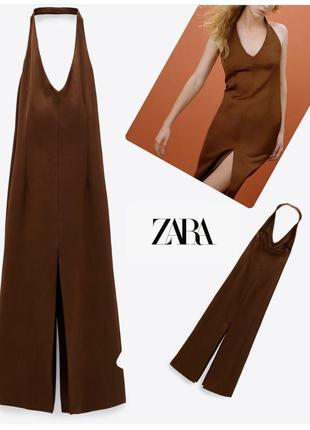 Сукня атласна zara