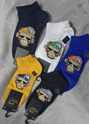 Носки 2 шт, носки с приколами, носки веселые с рисунком, носки мужские низкие набор...