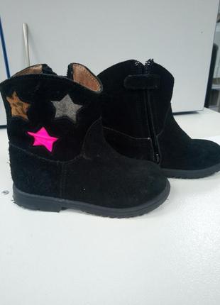 Ботинки деми. натуральная замша