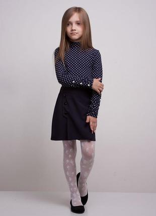 Синяя школьная юбка
