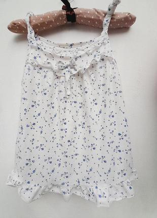 Маєчка жіноча маленький розмір