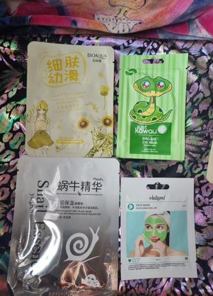 Маска для лица 4
