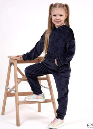 Дитячий велюровий костюм з худі детский велюровый костюм с худи 122-164 р-р2 фото