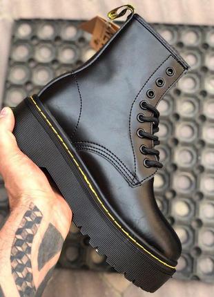 Ботинки dr. martens 1460 bex black (без меха)