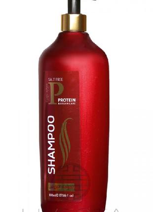 Протеїновий шампунь для волосся rain, 800 мл (супермега об'єм!!!)