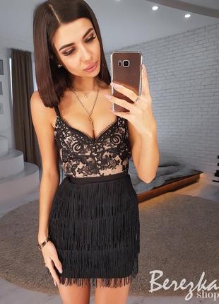 Красивое платье 👗 с бахромой