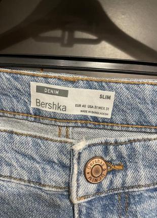 Джинси чоловічі голубі стильні bershka7 фото