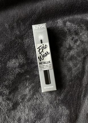 Nyx professional makeup epic wear liquid liner рідка підводка для очей