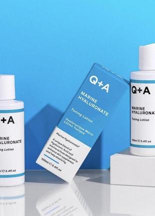Тонізуючий лосьйон з гіалуроновою кислотою q+a -- marine hyaluronate toning lotion - 100ml