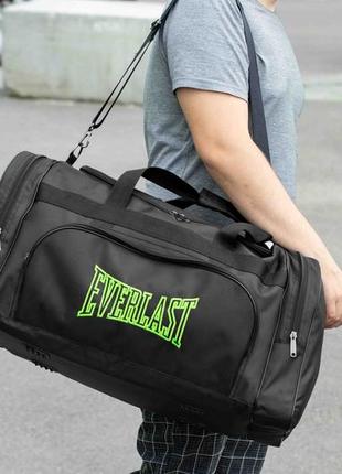 Спортивная мужская дорожная сумка everlast biz green черная тканевая в поездок на 60 литров для экипировки6 фото