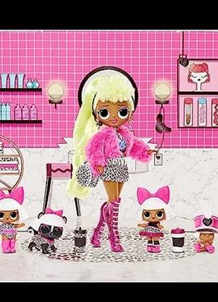 Lol omg diva family l.o.l. surprise 45 1850 128093142