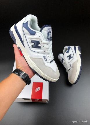 New balance 550 white navi кросівки чоловічі темно-сині з білим нью баланс 550 / шикарні шкіряні кросівки із замшевими вставками