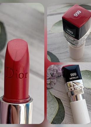 Увлажняющая помада для губ rouge dior