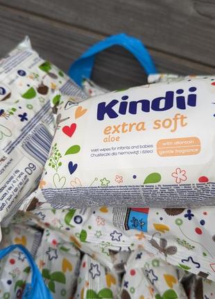 Салфетки влажные kindiii