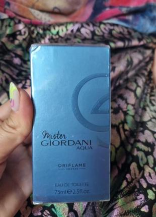 Туалетна вода mister giordani aqua