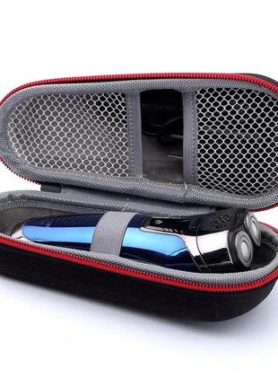 Футляр чохол кейс для зберігання електробритви тримера стайлера2 фото