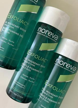 Гель noreva exfoliac