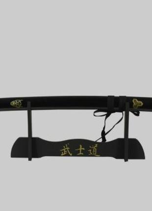 Самурайский меч катана лотос, с подставкой в комплекте, элитный подарок мужчине
