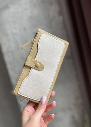 Гаманець жіночий
