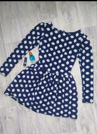 Платье с пышной юбкой