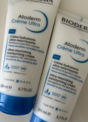 Крем bioderma atoderm 200 ml