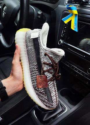 Чоловічі кросівки adidas yeezy boost 350 v2