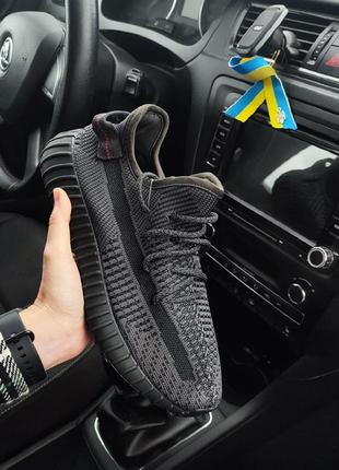 Мужские кроссовки adidas yeezy boost 350 v2 grey темно-серые