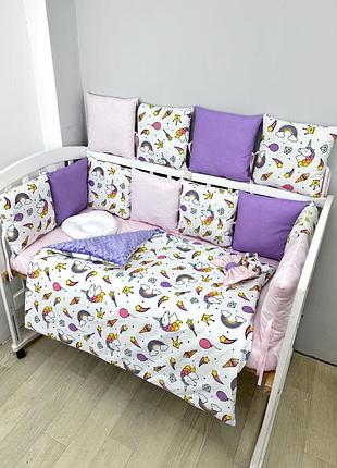 Постель с бортиками на 4 стороны