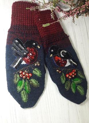 Теплые зимние вязанные дизайнерские варежки