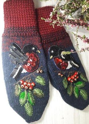 Теплые зимние вязанные дизайнерские варежки