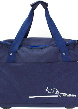 Спортивная сумка wallaby 447-3 59l синий с голубым6 фото