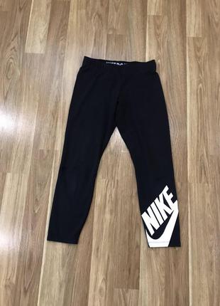 Лосины nike оригинал