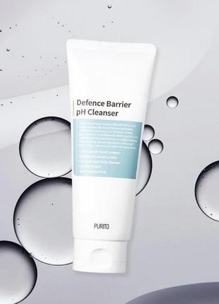 Purito defence barrier ph cleanser - слабокислотный, мягкий очищающий гель для лица1 фото