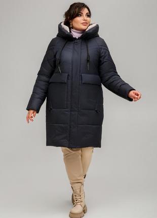 Модный женский пуховик пальто гамбург темно-синего цвета, батальные размеры1 фото