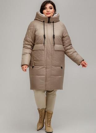 Элегантный женский пуховик пальто гамбург цвета капучино, для пышных форм1 фото