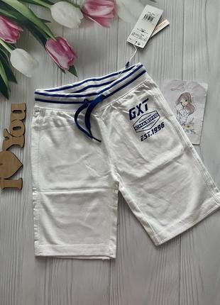 Шорти, шортики на хлопчика, штанішки, штанці