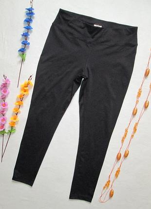 Суперові брендові чорні спортивні жіночі легінси висока посадка souluxe