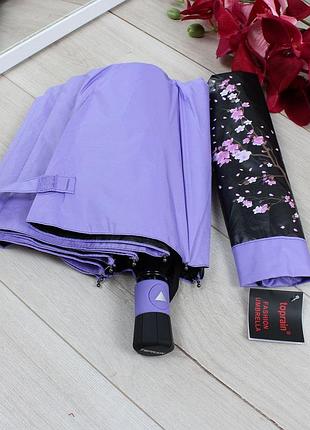 Парасолька жіноча