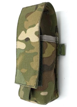 Подсумок под турникет закрытый irr cordura 500d мультикам (multicam) molle melgо