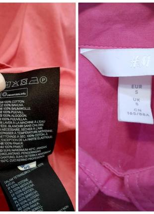 H&m блуза с рукавами буфами в розово - лиловом цвете10 фото