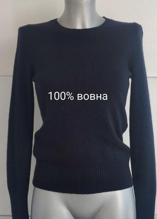 Вовняний светр franco callegari темно -синього кольору