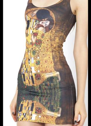 Сукня XL / 54

blackmilk