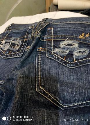 Джинси 8
