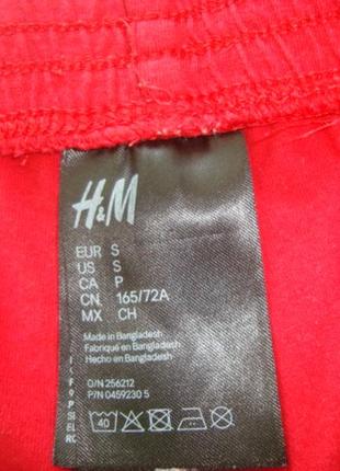 H&m-s-стильна піжамка4 фото