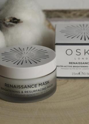 Маска для обновления кожи oskia renaissance mask1 фото