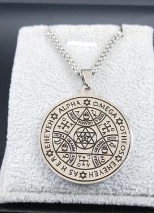 Кулон цепочка цепь архангел захист оберіг подвеска амулет захист amulet  ожерелья мужские печати соломона талисман христианская защита4 фото