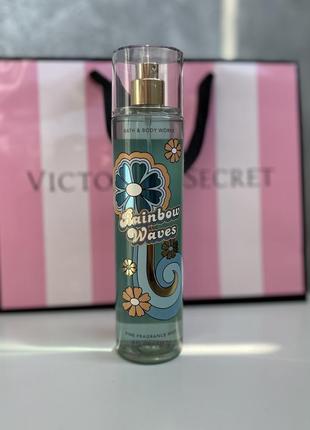 Парфумований спрей для тіла bath and body works rainbow waves оригінал