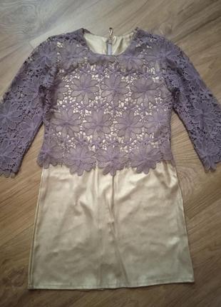 Нарядное платье золотая