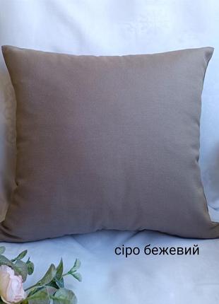 Декоративная наволочка 50*50 серо бежевый с плотной ткани