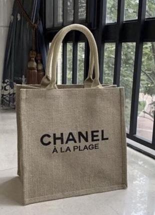 Сумка шоппер chanel vip gift